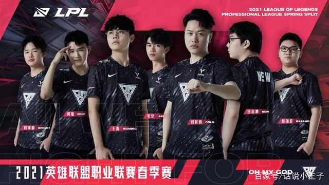 罗连续命中 罗连续命中