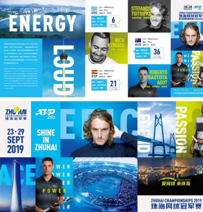 这种狂野的 这种狂野的