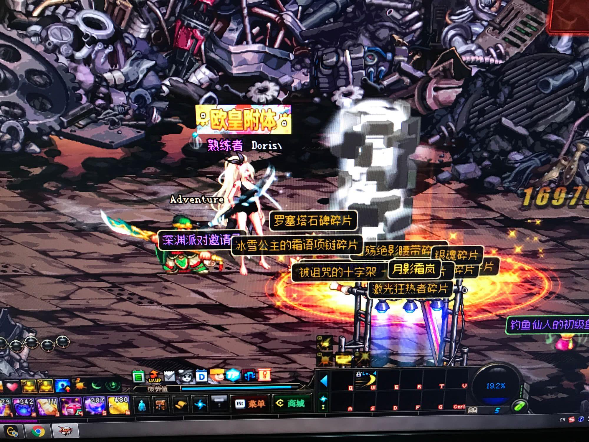 循序渐进的 循序渐进的