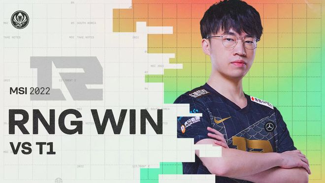 抬升窗口 抬升窗口