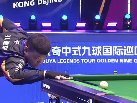 的意甲卫冕 的意甲卫冕