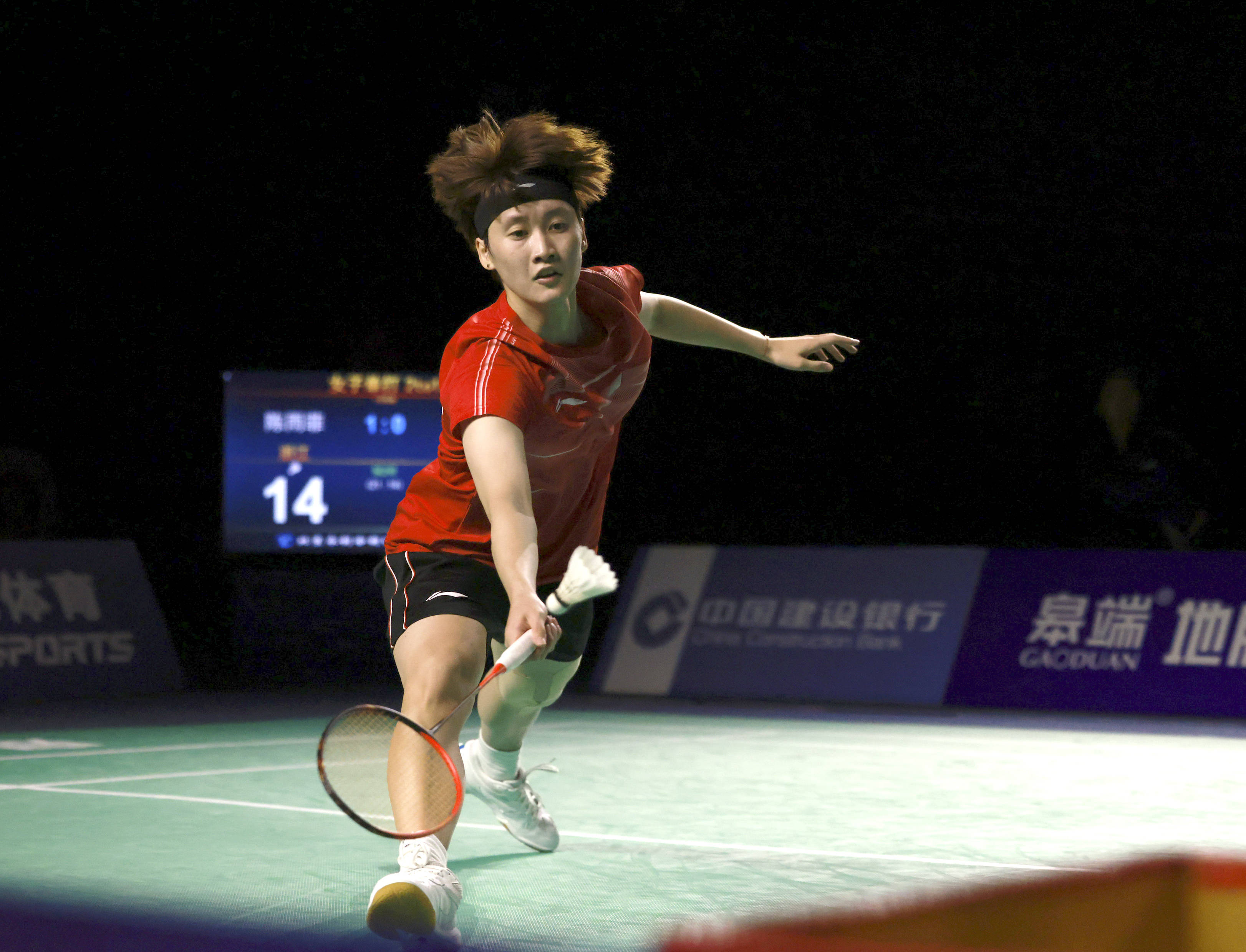 规划团战站 规划团战站