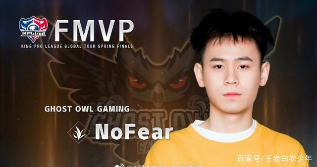 层与中立球 层与中立球